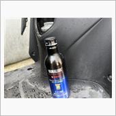 LEADにガソリン添加剤注入