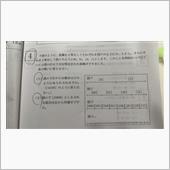 定期便のお礼と今週の出来事� ...