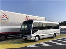 仕事だ、京都へ行こう（2回目）