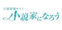 手が空いている時は…