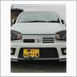 欲しい人には良い車