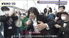 さぁがんばろおーぜー🎶４月