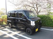 新年度、本格的な春の訪れと…