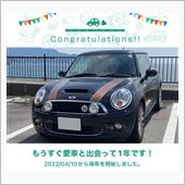 愛車と出会って1年！