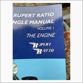 The Rupert Rat ...