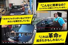 みんカラ:モニターキャンペーン【話題のシラザン50を無料で!】 みんカラ:モニターキャンペーン【話題のシラザン50を無料で!】