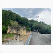 四国一周の旅８日目：阿波の土柱