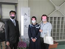 長女の入学式♪