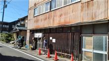 お気に入りの店！