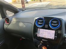少し室内アレンジ