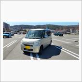 購入後２回目の車検