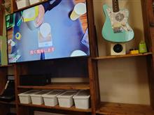 NHK映りません♥スマートテレビ導入😁民放局ごめんなさい🙇‍♂️