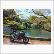 SV650で初ツーリング