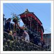 押し掛け祭り
