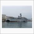 塩分補給　音響測定艦　ひびき