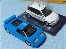 ウクライナからミニカーを買いました。 