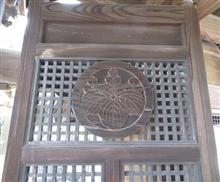 育地蔵のお寺