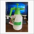 ダイソー噴霧器かんたん改造！【激泡製造機】