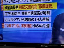 宇宙科学者というのは