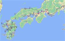 2023年3月22日～4月9日九州ツーリング