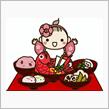 初孫 お食い初め (^0^)/