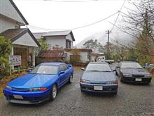 静岡温泉ツーリング