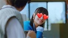 あの娘に会えるかな😆⁉️