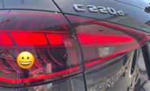 C220d:DRLとアイドルストップ
