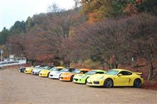 2021年・12月 2年ぶりのフロムセブン