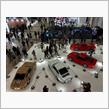 AUTOMOBILE COUNCIL 2023