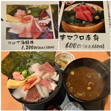 海鮮丼は仕掛け作りで一周忌。