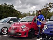 イベントウイークエンド