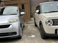 平日洗車は手短ですが・・・
