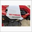 ヤンマーYK650MR,(E)　オイル交換