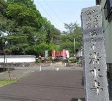 幕末の装飾が残るお寺