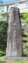 廃寺寸前と言われているお寺
