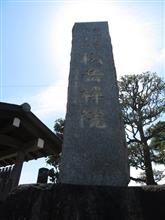 旗本領主のお寺 旗本領主のお寺