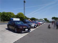 LFTオフ会参加してきました