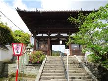 當麻寺に行きました！ ～2023年お花見～