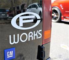 ★４月の『愛車編』花粉舞う春の車道楽♪え？今回が見納めの車も？？（謎） FC−WORKS奥多摩湖オフ開催です！(*^^*)