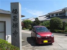 恩田のお寺