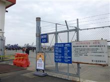 厚木航空基地日米親善春祭り２０２３に行ってきました。【後編】
