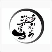 10年越しに…⸜(&gt; &amp;lt ...