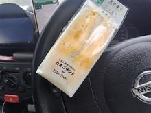 たまごサンド。。