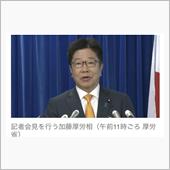 自己判断は苦手な日本人