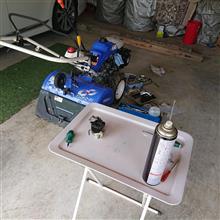 どーれ、耕運機のキャブレター分解清掃すべ