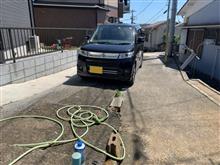 納車後の色々お手入れを