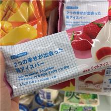 久しぶりの赤城さんウマァイス🤣