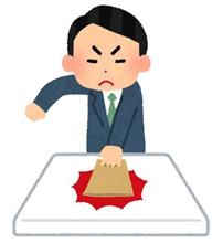 本日、同僚が退職します🤣 本日、同僚が退職します🤣