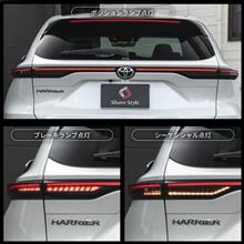 作るのか? 本当に?? 頑張るの?? ボディキット リア 作るのか? 本当に?? 頑張るの?? ボディキット リア